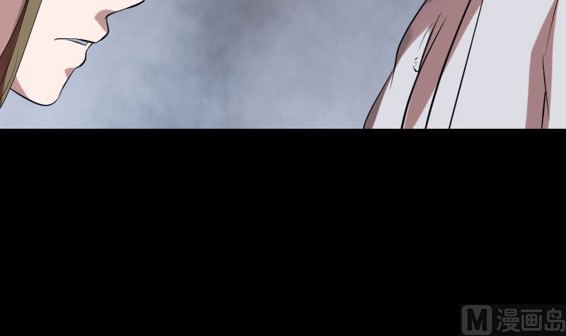 第175话 路见不平99