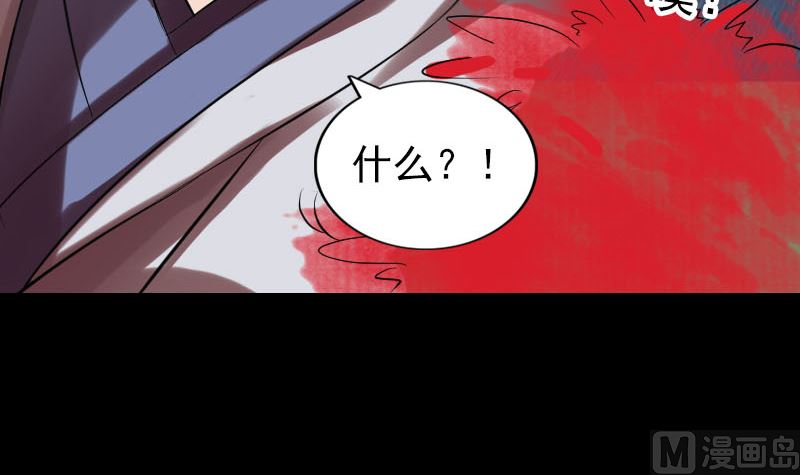 第176话 形势逆转102
