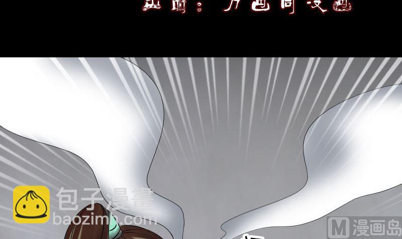 第176话 形势逆转2