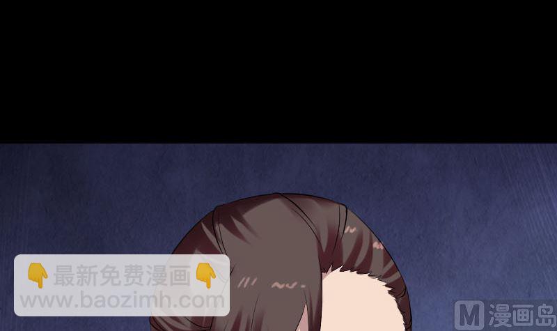 第176话 形势逆转20