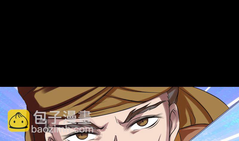 第176话 形势逆转25