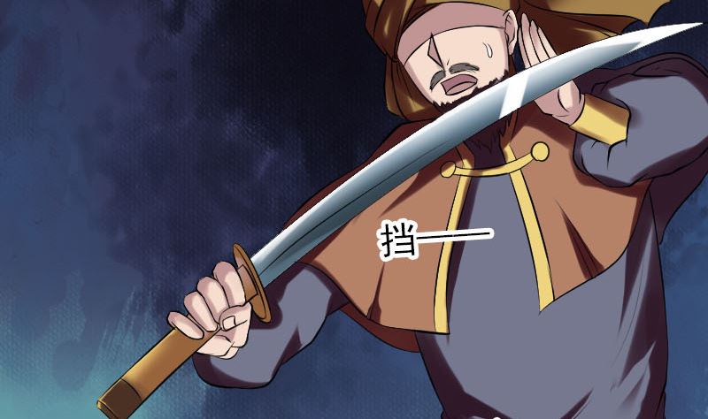 第176话 形势逆转40