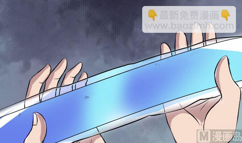 第176话 形势逆转47