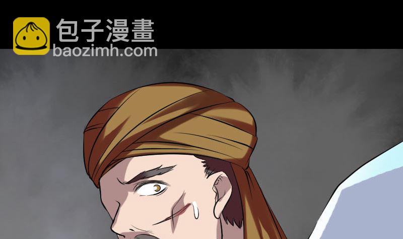 第176话 形势逆转49