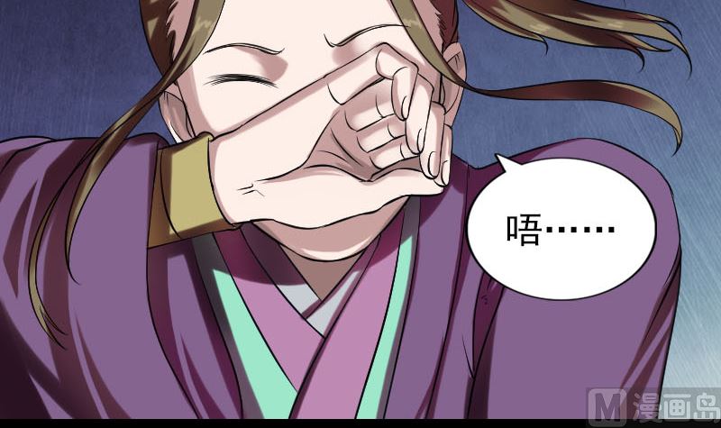 第176话 形势逆转5