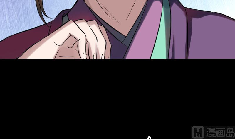 第176话 形势逆转8