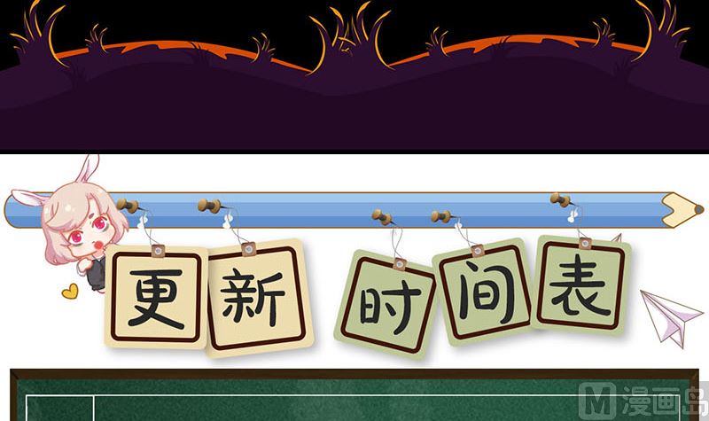 第177话 风中怪孩124