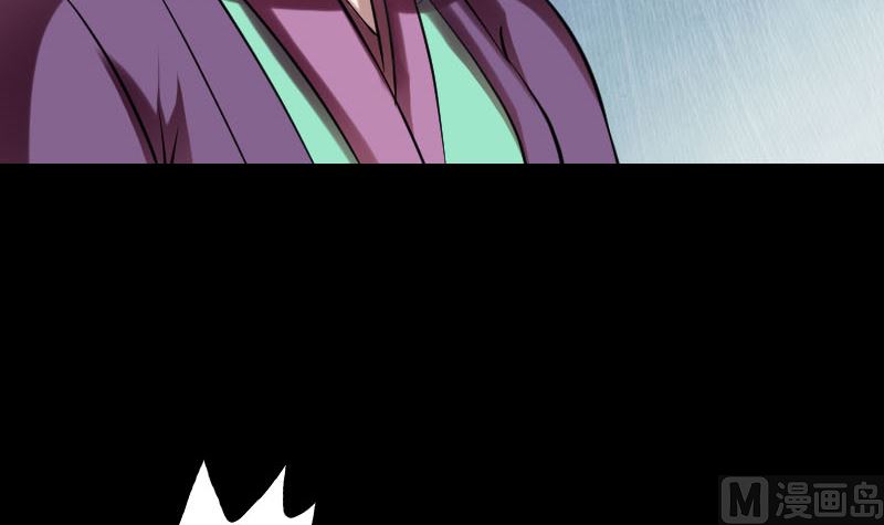 第177话 风中怪孩35