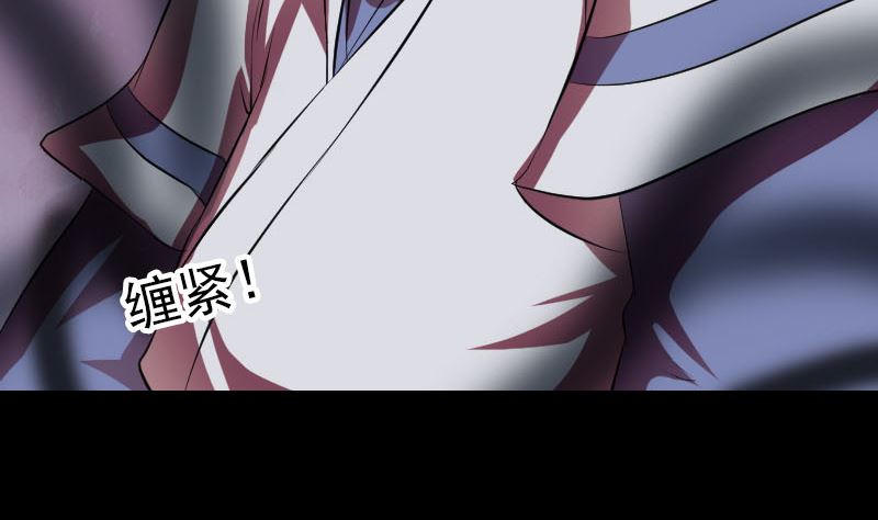 第178话 青龙珠13