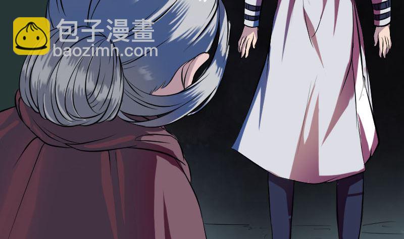 第179话 宅是36