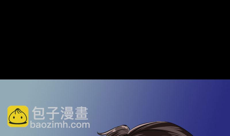 第179话 宅是42