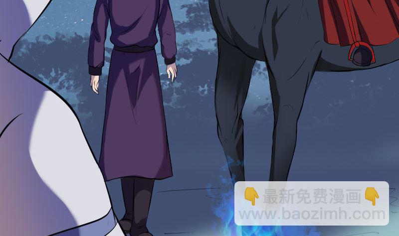 第179话 宅是64