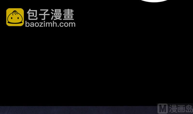 第179话 宅是87