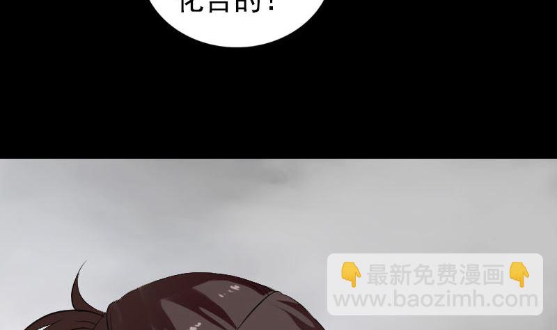 第180话 接受挑战101