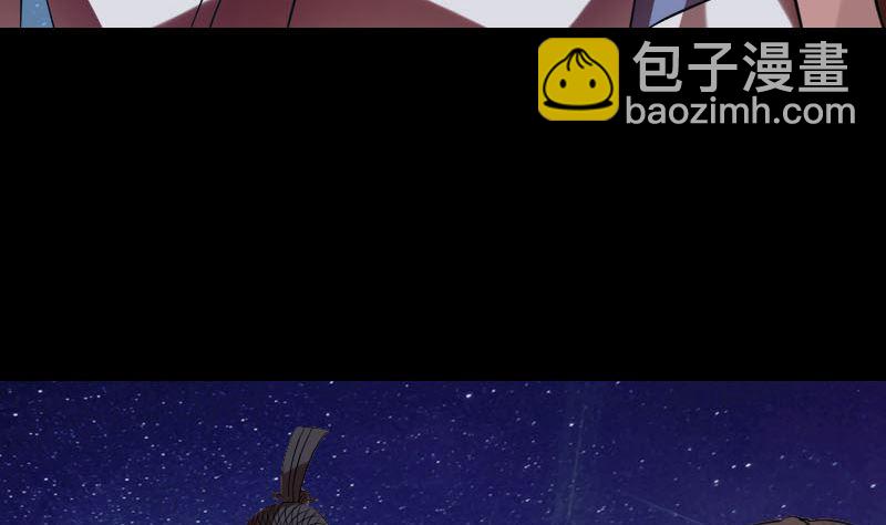 第180话 接受挑战21