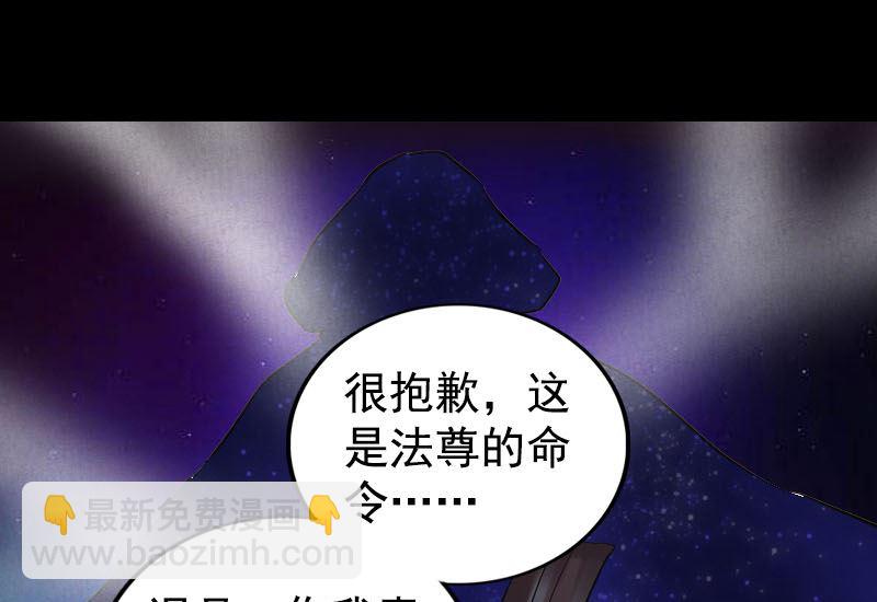 第180话 接受挑战24