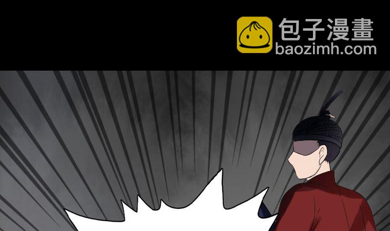 第180话 接受挑战27