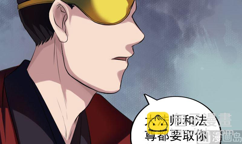 第180话 接受挑战35