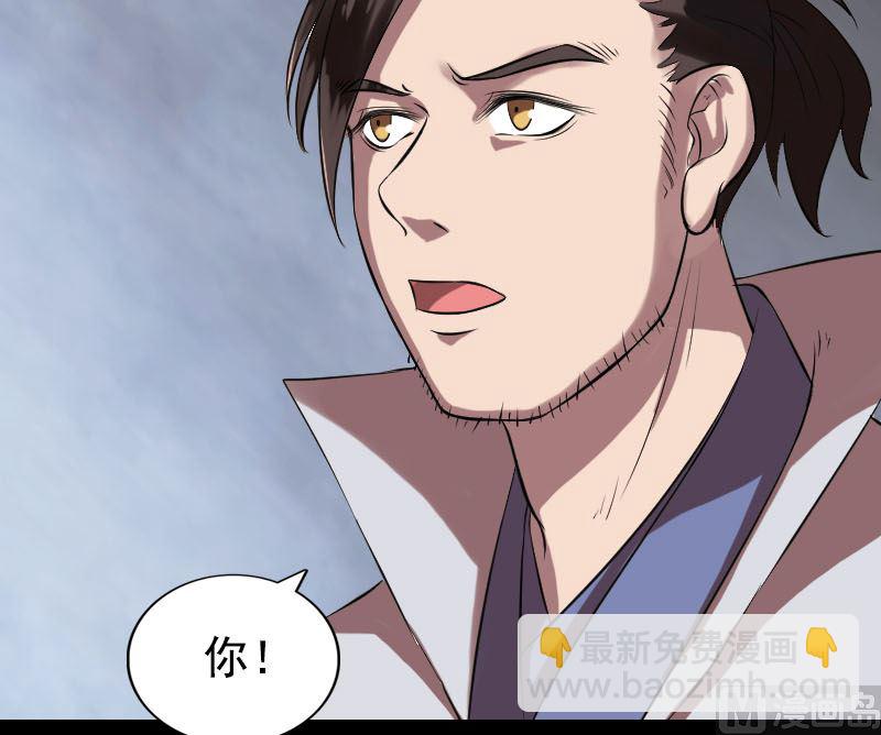 第180话 接受挑战57