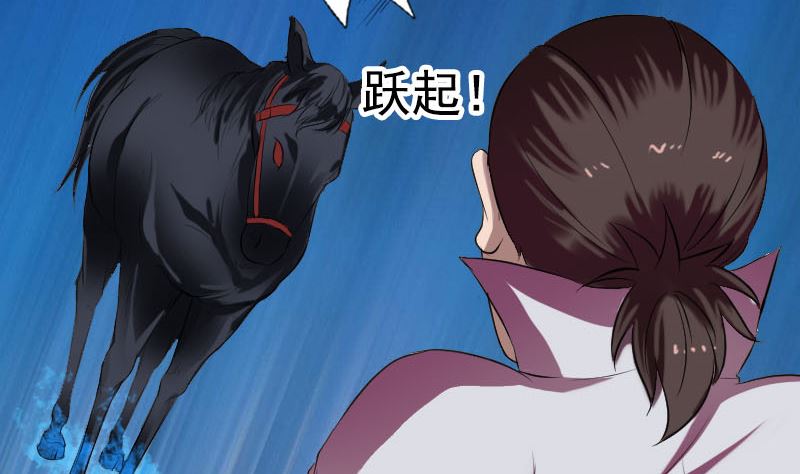 第180话 接受挑战67