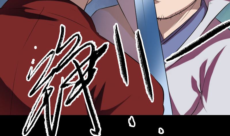 第180话 接受挑战70