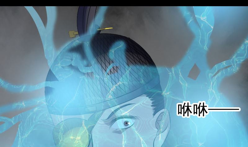第180话 接受挑战89