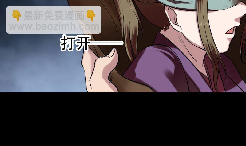 第180话 接受挑战9
