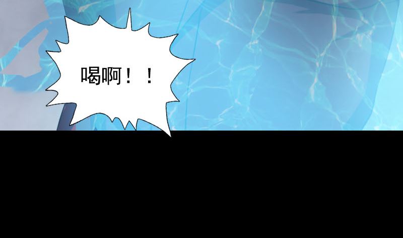第180话 接受挑战91
