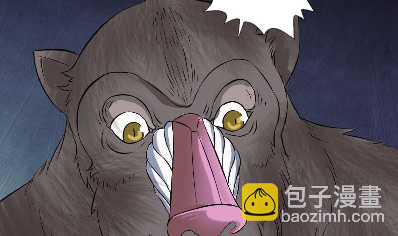 第181回 金对木108