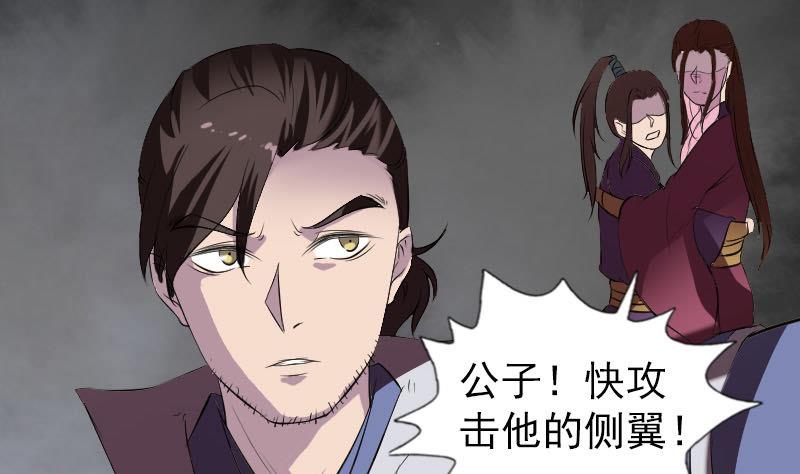 第181回 金对木111