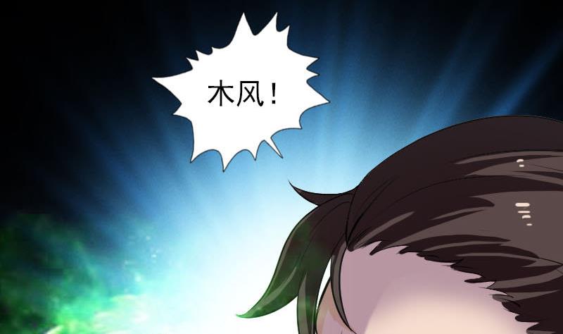 第181回 金对木114