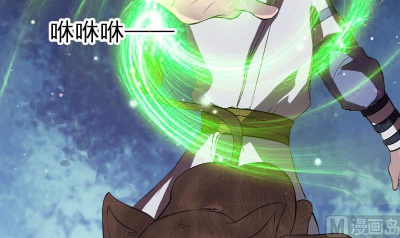 第181回 金对木121