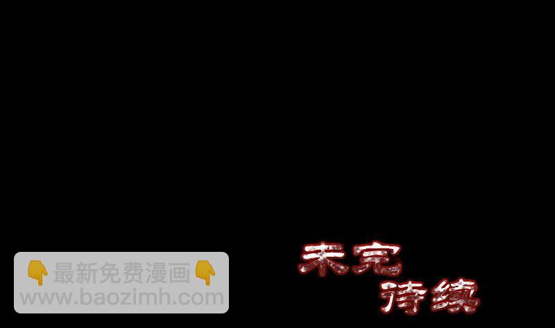 第181回 金对木131