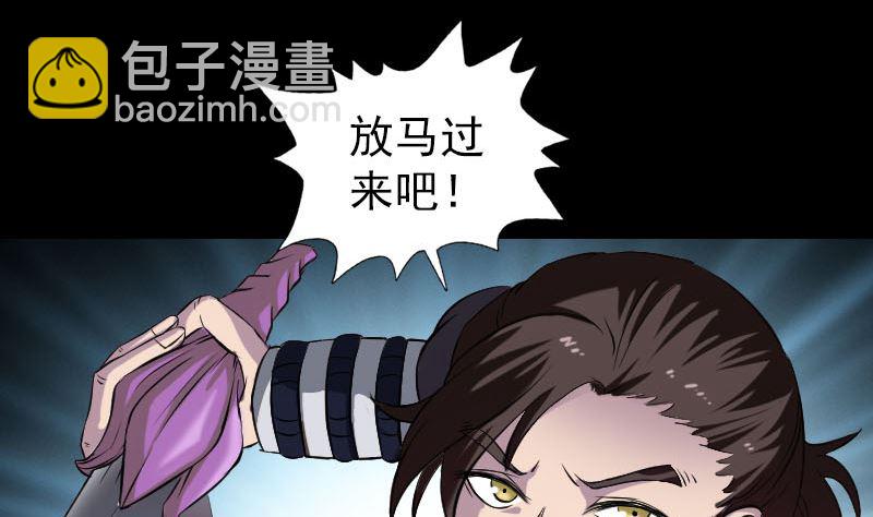 第181回 金对木21