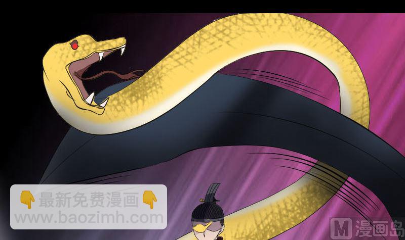 第181回 金对木26