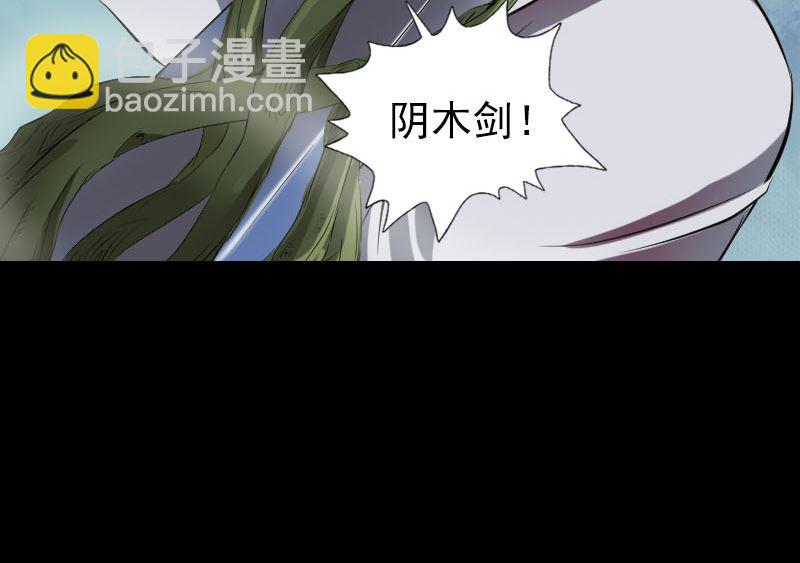 第181回 金对木31