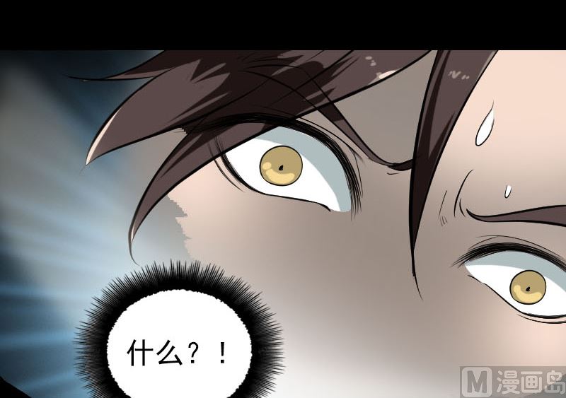 第181回 金对木32