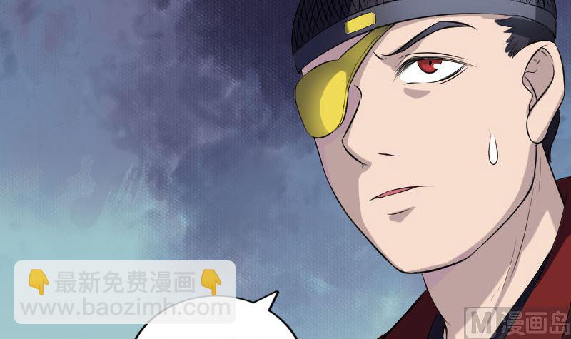 第181回 金对木41