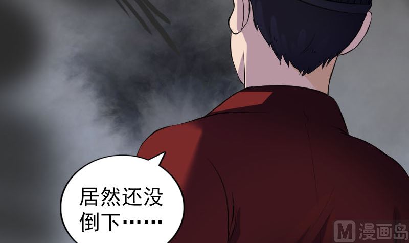 第181回 金对木44