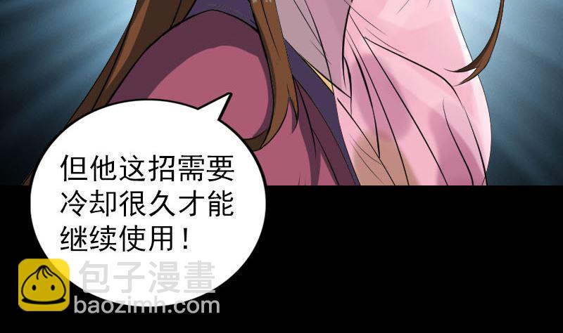 第181回 金对木59
