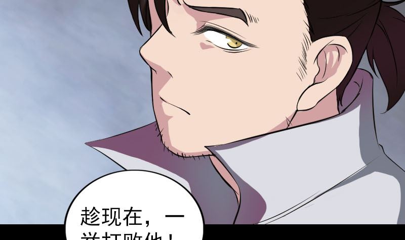 第181回 金对木61