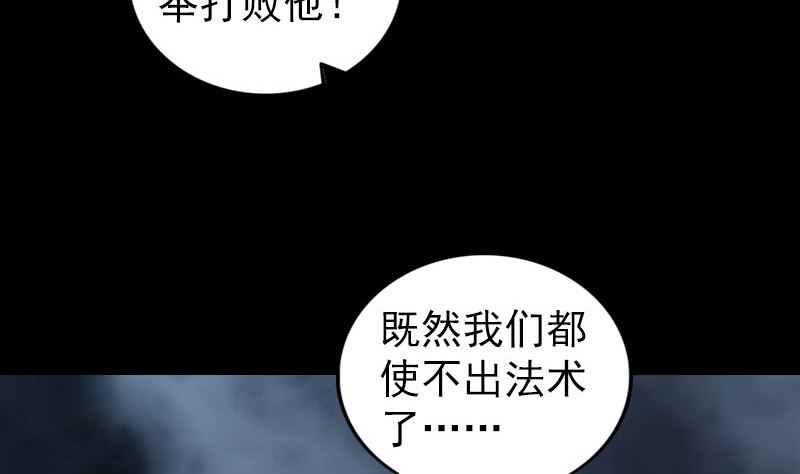 第181回 金对木62