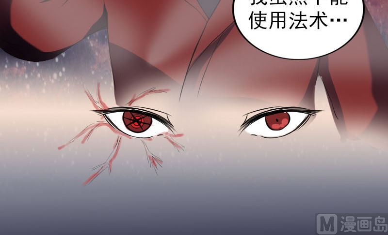 第181回 金对木69