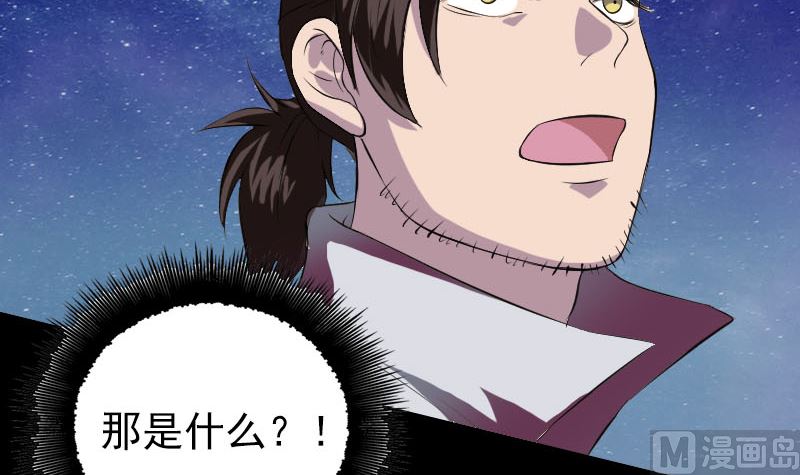第181回 金对木75