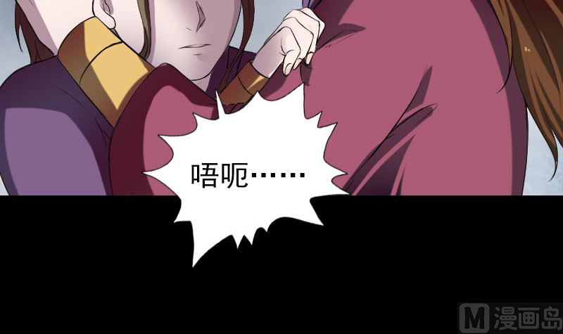第181回 金对木78