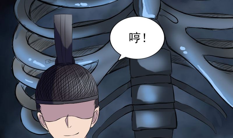 第181回 金对木80
