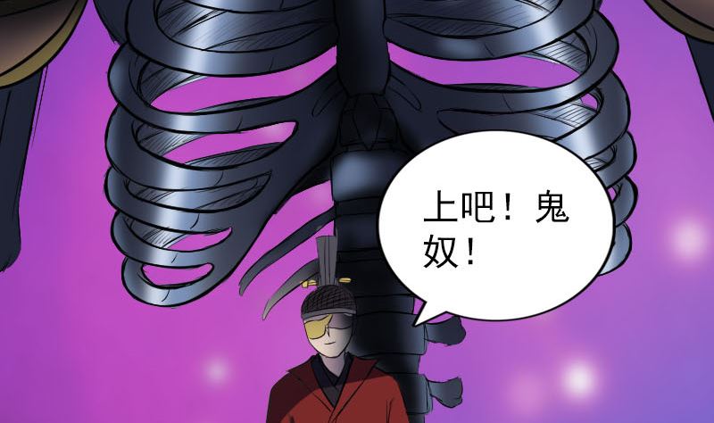 第181回 金对木91