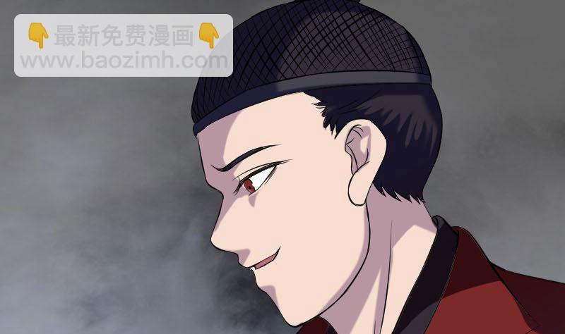第181回 金对木94