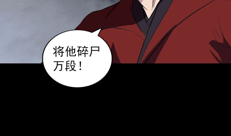 第181回 金对木95