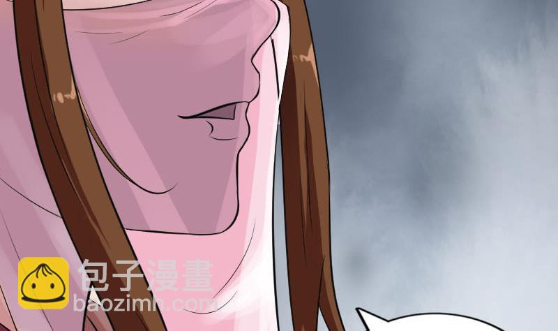 第182回 偏向虎山行101